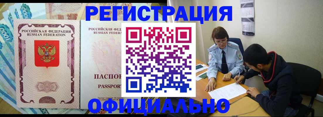 форма 3 в Верхней Салде